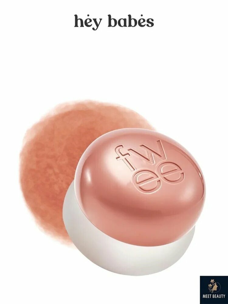 Оттеночное суфле для губ и щёк fwee Lip&Cheek Blurry Pudding Pot, тон ND05 Be