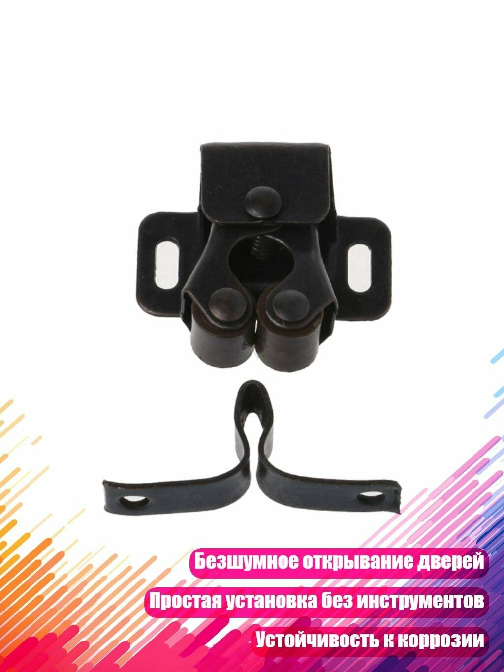 Дверной роликовый защёлкивающий механизм, B