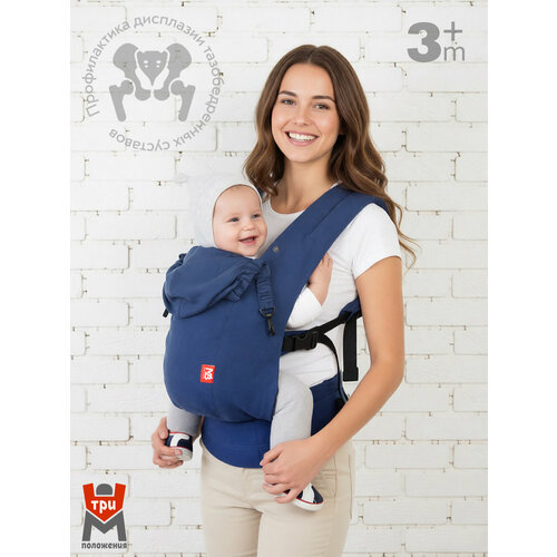 фото Эрго-рюкзак m-baby carrier от 3-х месяцев синий mb-design