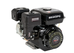 Двигатель Brait BR445PG