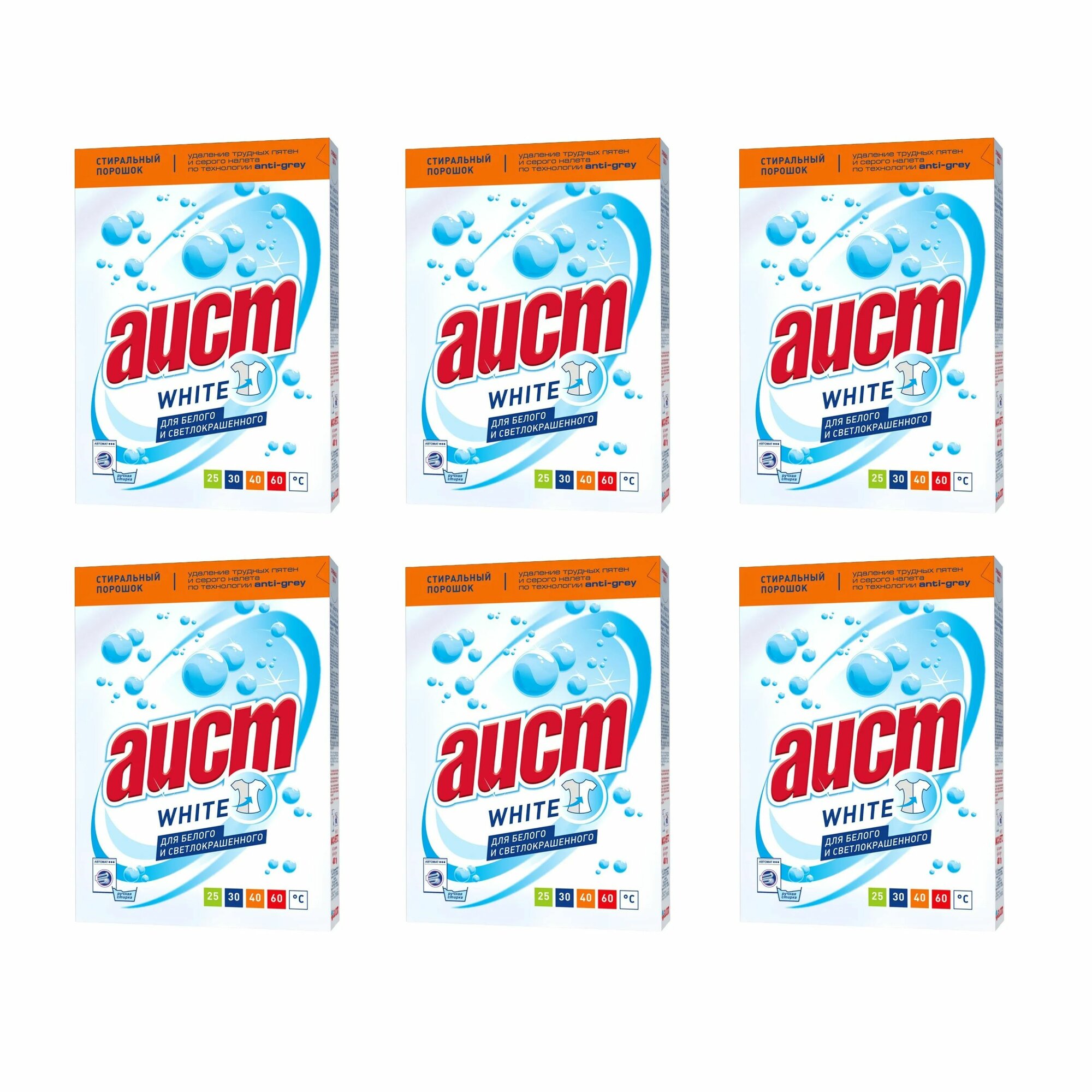 Аист Стиральный порошок White, 400 г, 6 шт