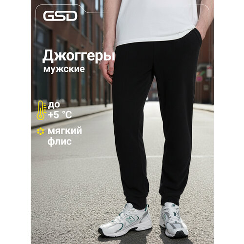 фото Брюки джоггеры gsd, размер l, черный