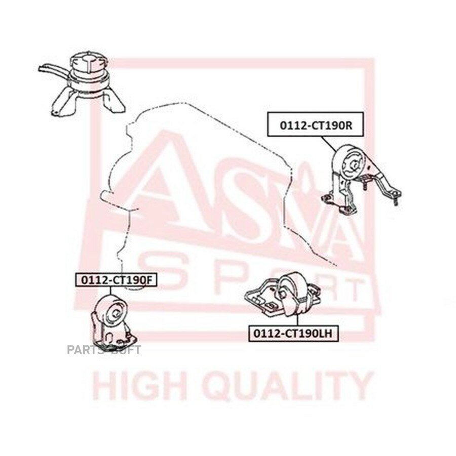 ASVA 0112CT190R Подушка Двигателя Задняя