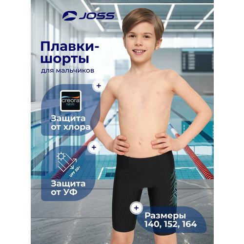 фото Плавки joss, размер 140, черный