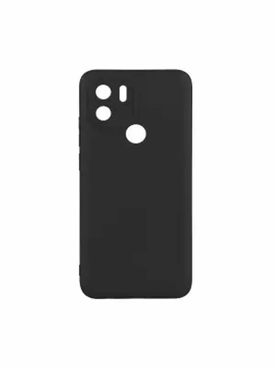 Ультратонкий матовый чехол для Redmi A2