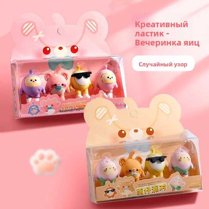 Коллекционные ластики 3D Sanrio набор персонажи Хелло Китти Мелоди Кроми без следов в