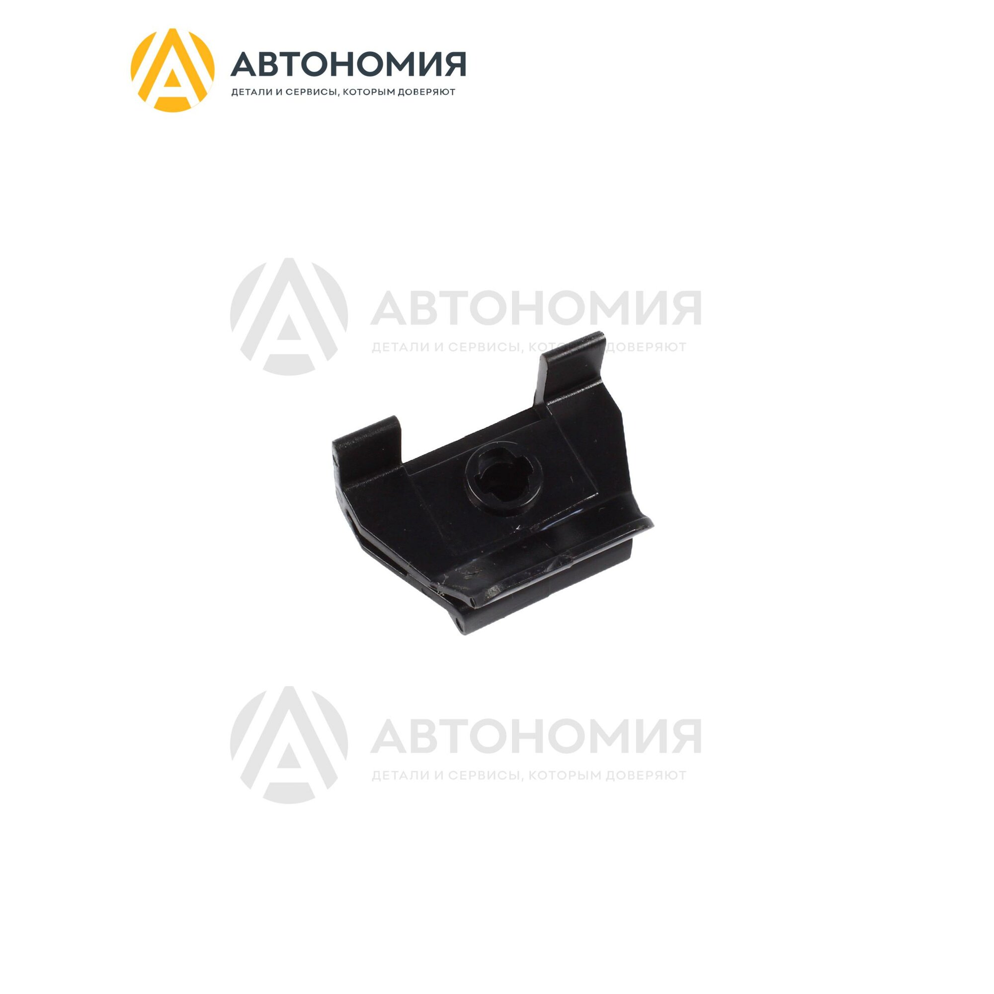 Клипса подкрылка Toyota-Lexus 53879-58010