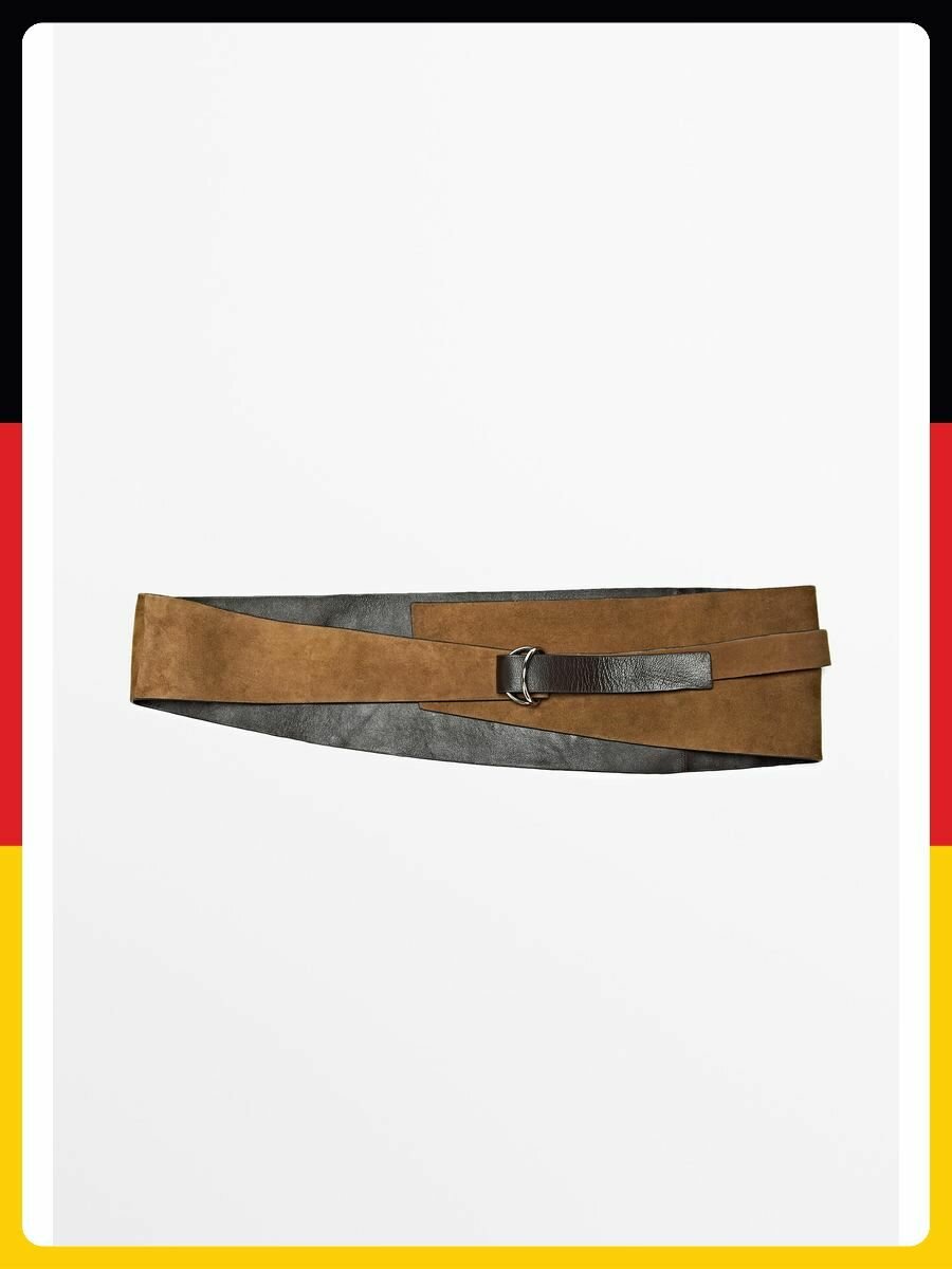 Ремень Massimo Dutti 6180/630, бежевый, M