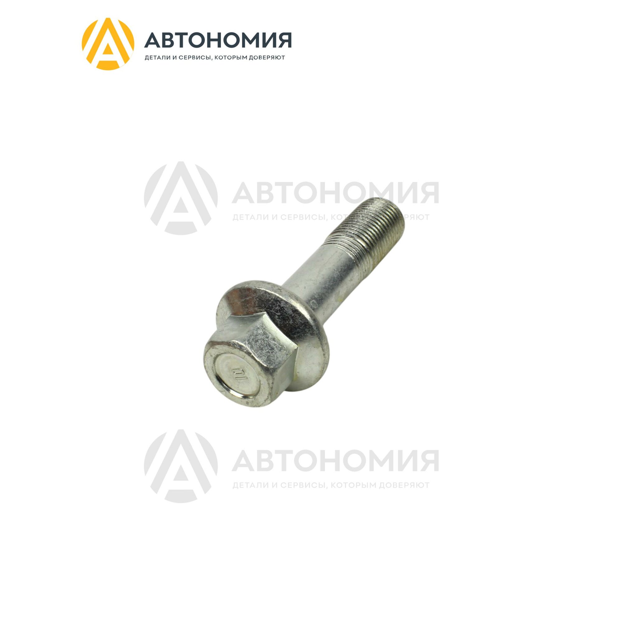 Болт с шестигранной головкой с фланцем 16X62 (обслуживание) Honda 90120-STK-000