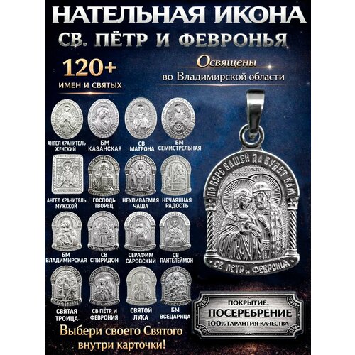 фото Иконка оптимабизнес