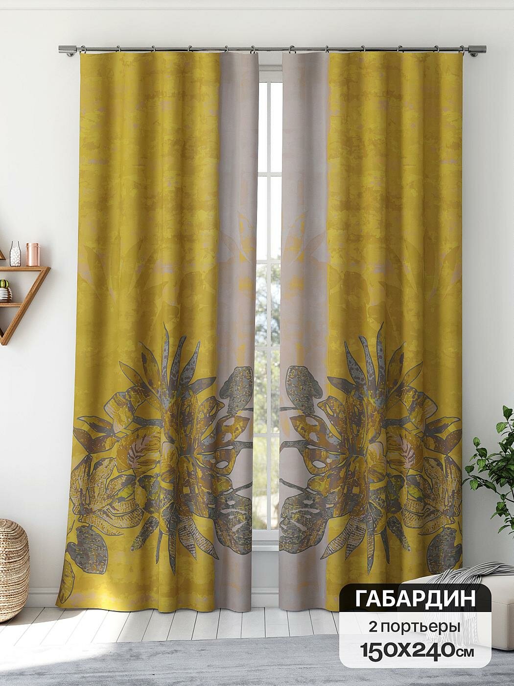 Штора для спальни и гостиной готовая 150x240 см с рисунком (766115240-240)