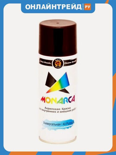 Изображение товара Краска аэрозольная Monarca RAL8017, шоколадно-коричневый, 520 мл