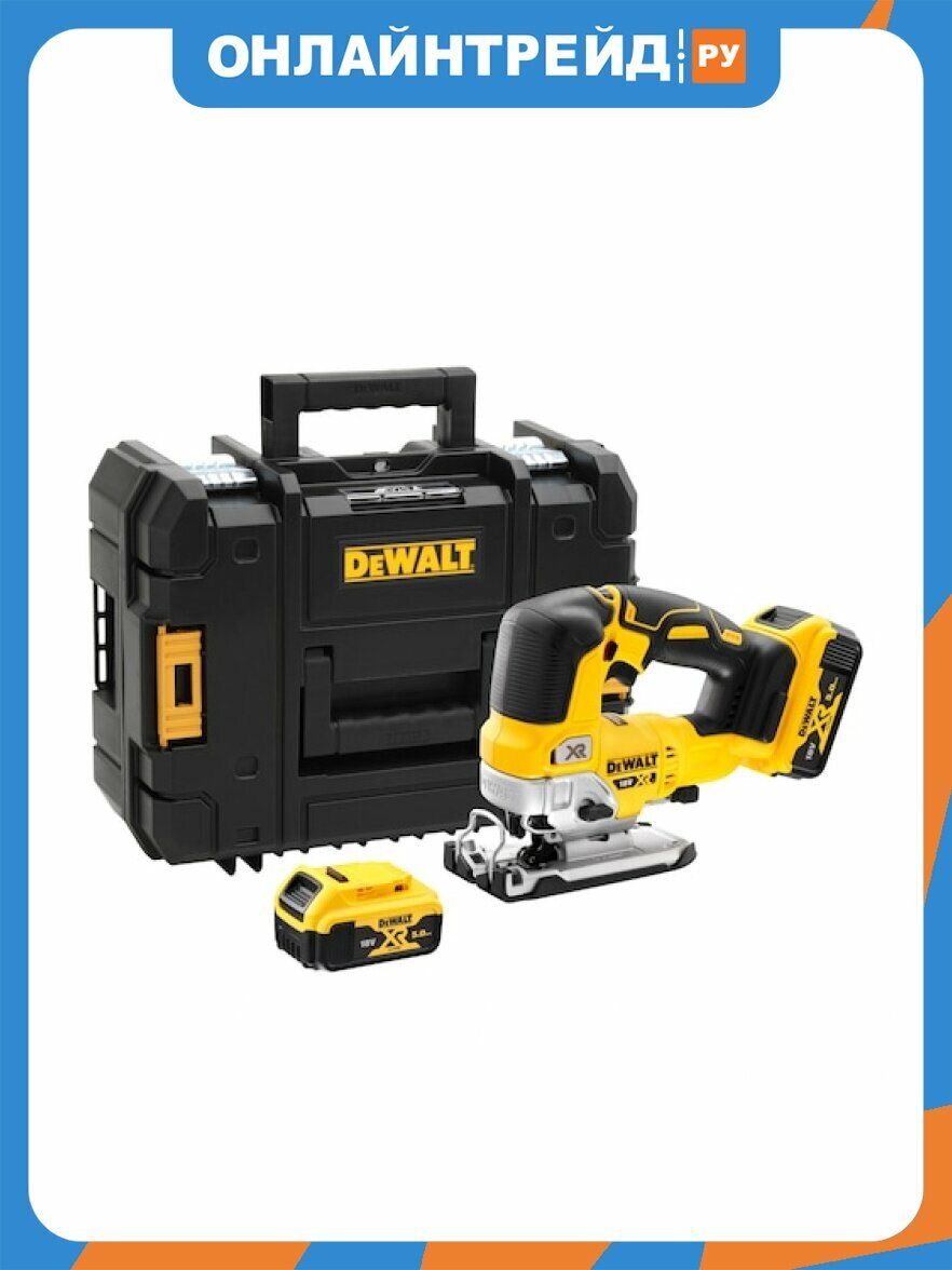 Лобзик аккумуляторный Dewalt DCS334P2-QW