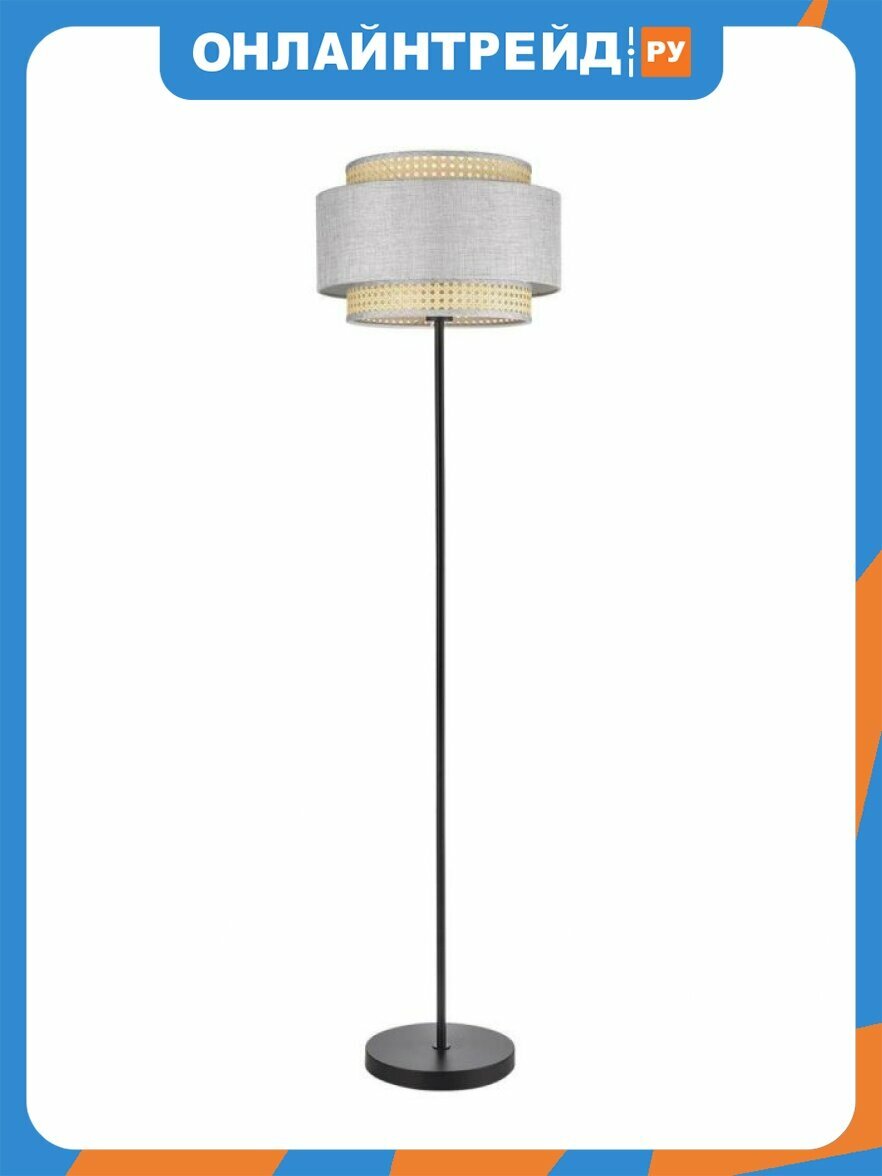 Торшер Lumion Moderni Launa 8043/1F