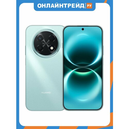 фото Смартфон huawei nova 15 max 8/256gb голубой