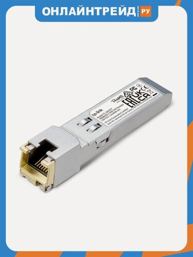 Изображение товара SFP-модуль Tp-link TL-SM331T