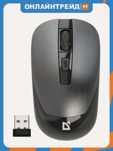 Изображение товара Мышь беспроводная Defender Wave MM-995 Серый (52993)