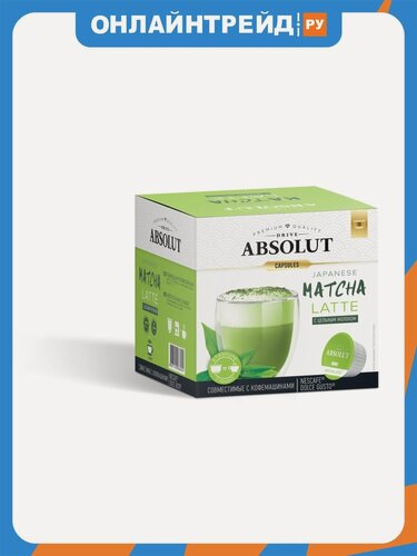 Изображение товара Напиток в капсулах Absolut Drive "матча латте" 12 капсул (для кофемашин Dolce Gusto)