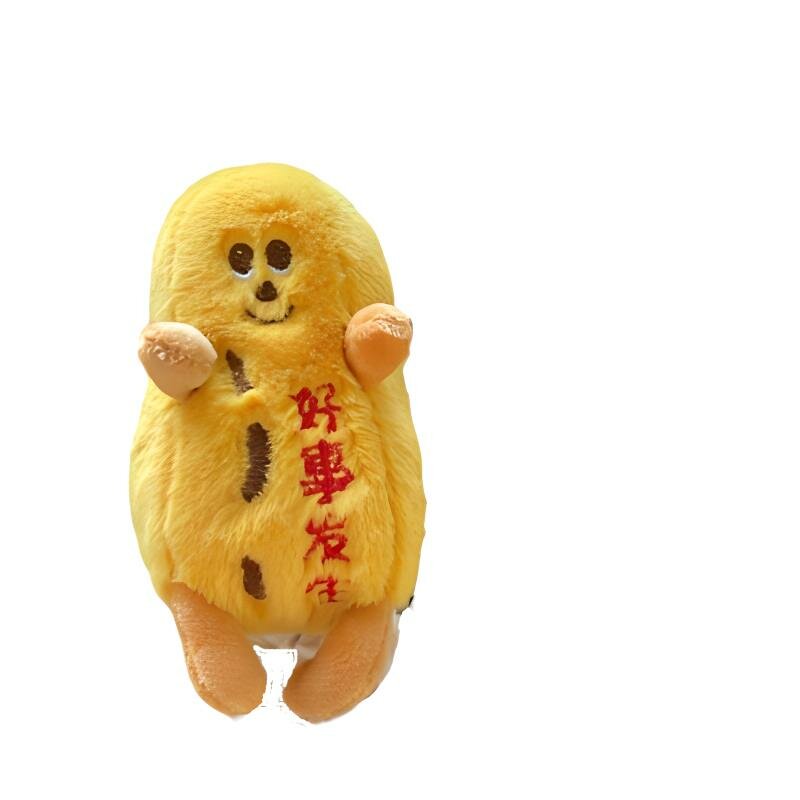 Плюшевый брелок унисекс 77 SEVEN DREAM Good Luck Peanut Pendant, 12CM EU