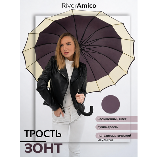 фото Зонт-трость river-amico, фиолетовый