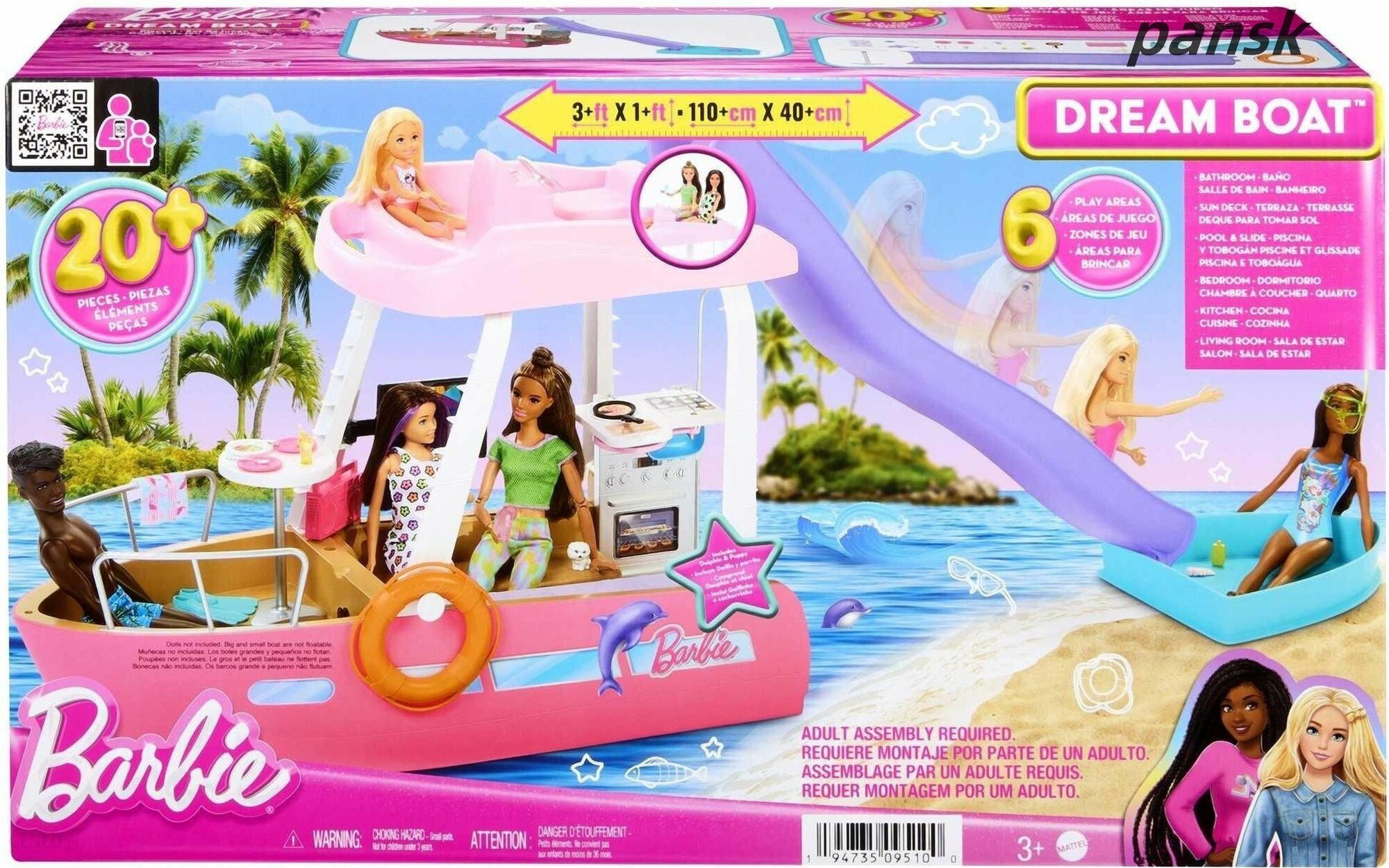 Игровой набор Barbie Лодка Мечты HJV37