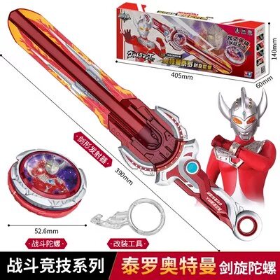 Battle Competition Series Taro Sword Spin Top 654313 - Игрушка для соревнований