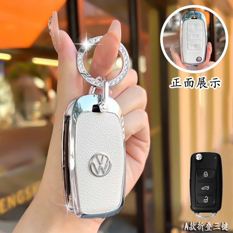 A-стиль кожаный чехол для ключа с камнями и браслетом для моделей VW Touran, Tharu и Polo — Белый