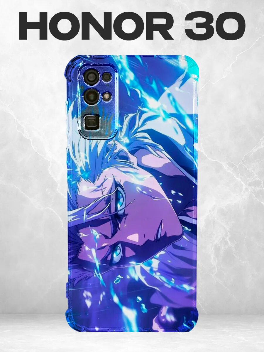 Чехол на Honor 30 Блич Хицугая синий