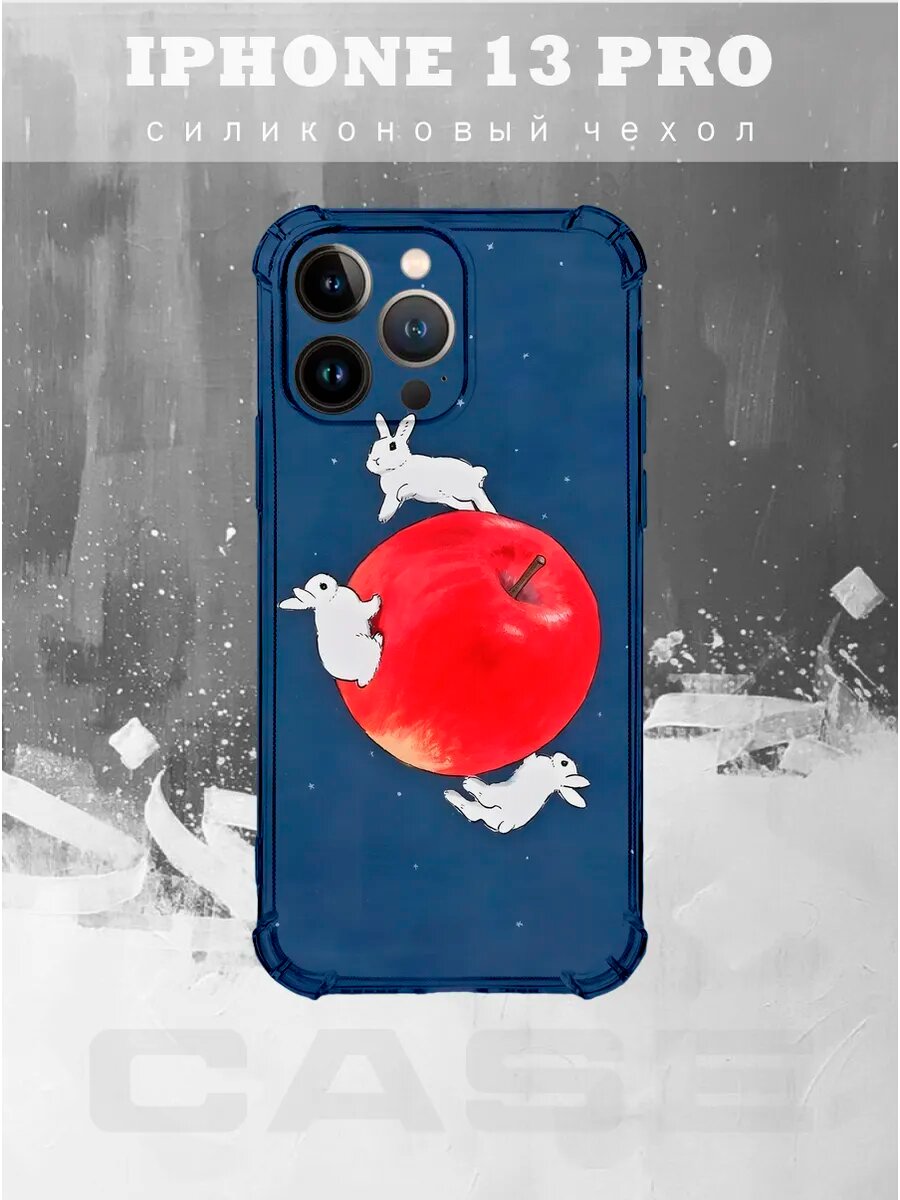 Чехол на IPHONE 13 PRO с принтом животные