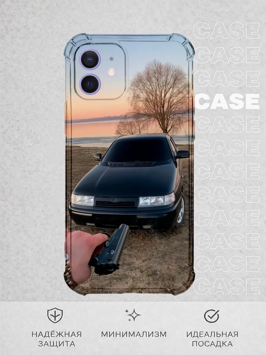 Чехол на iPhone 12 с принтом ВАЗ 2110