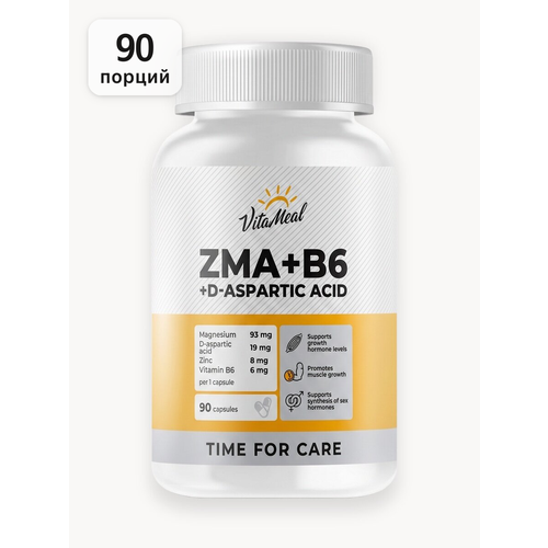 ZMA + B6 + D-Aspartic acid VitaMeal, бустер тестостерона ЗМА Цинк Магний В6 Д-аспарагиновая кислота, 90 капсул
