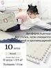 Плитка ПВХ