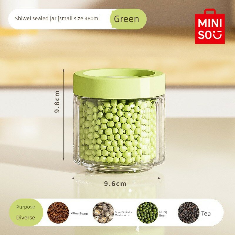 Герметичные банки MINISO премиум-класса для сохранения вкуса, 480/700/1250 мл, для хранения приправ на кухне 480 мл