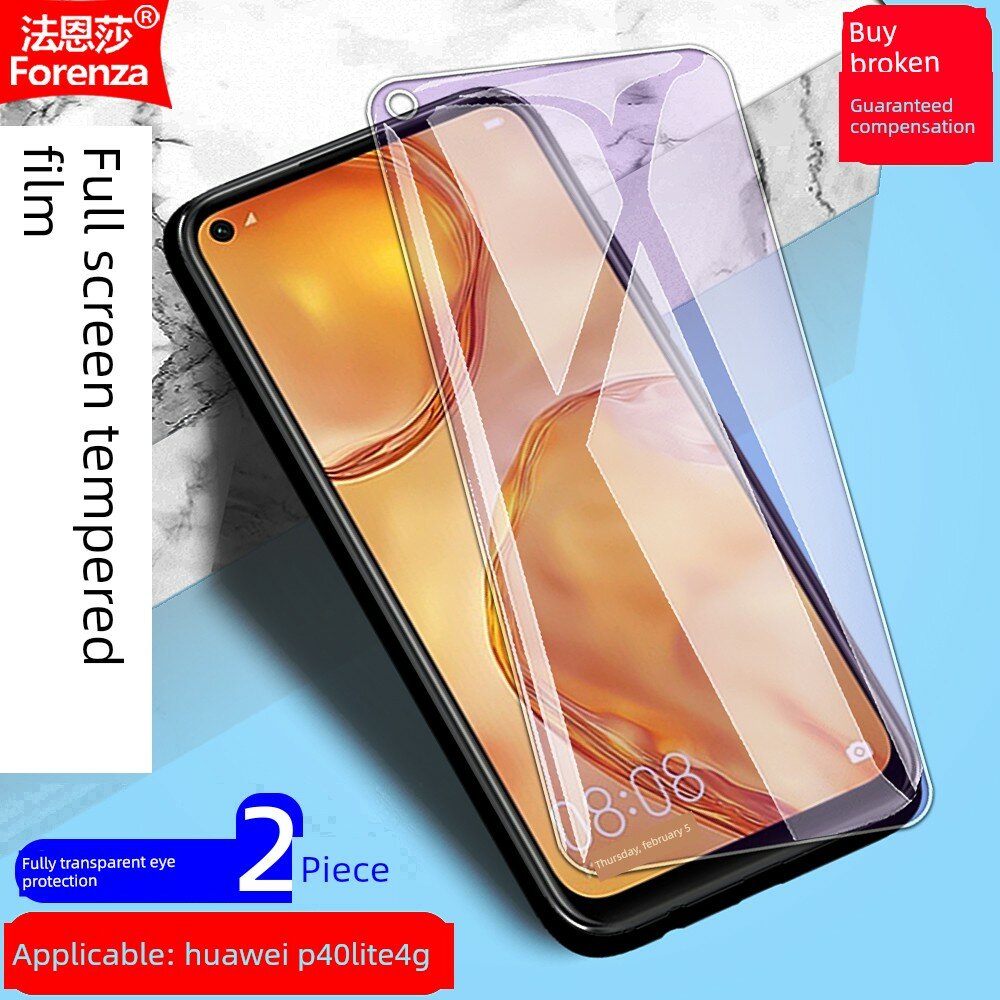 Huawei P40 Lite 4G Тонированный стеклянный экран защитный покрытие полная прозрачность, уход за глазами, 2 шт. для