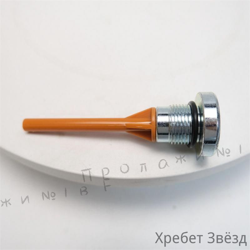 Болт автомобильный, Болт крепежный, 1 шт.