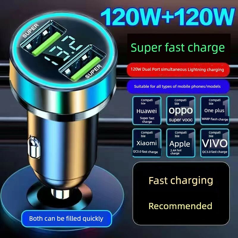 Двойное автомобильное зарядное устройство 120 Вт с USB-C для быстрой зарядки смартфонов, совместимое с Huawei и Apple