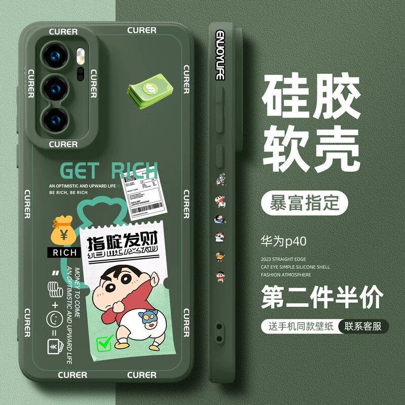 Huawei P40 Pro Cat Eye Side Edge DK Ударопрочный чехол в зеленом каньоне, Премиум защитный чехол