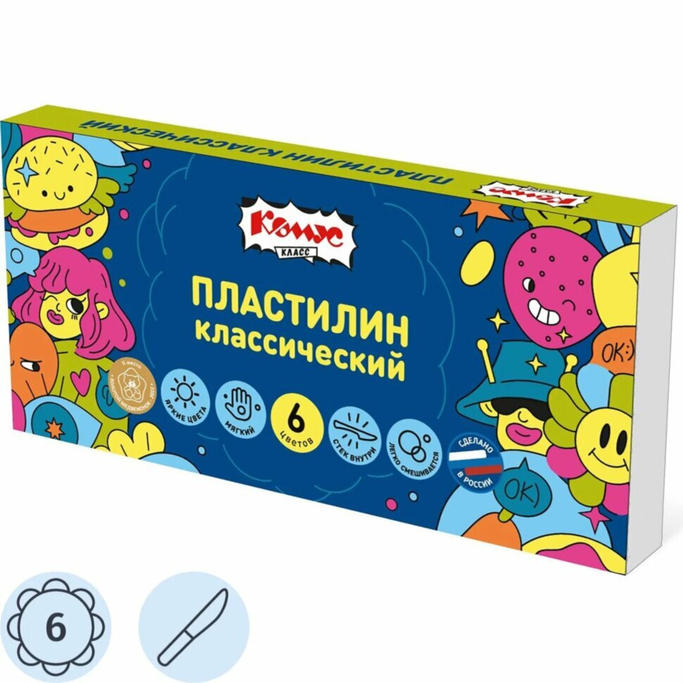 Пластилин классический Комус Класс Максики набор 6 цв 120 г, со стеком, 1947475