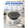Фото Polarus Pro series