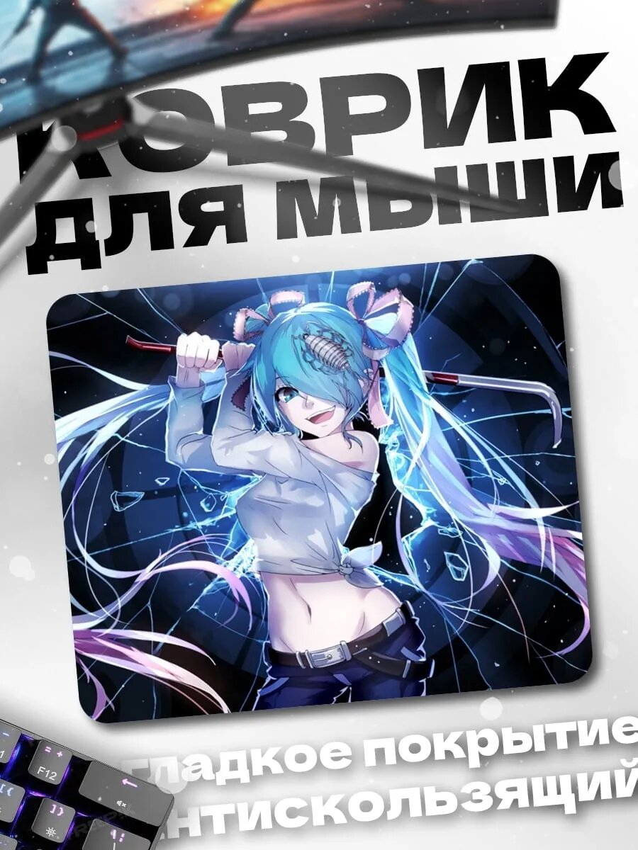 Коврик для мыши Аниме девушка с гитарой