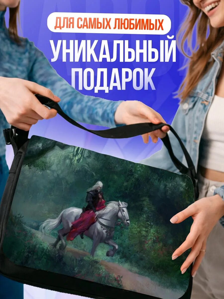 Сумка кросс-боди , черный — фото 1