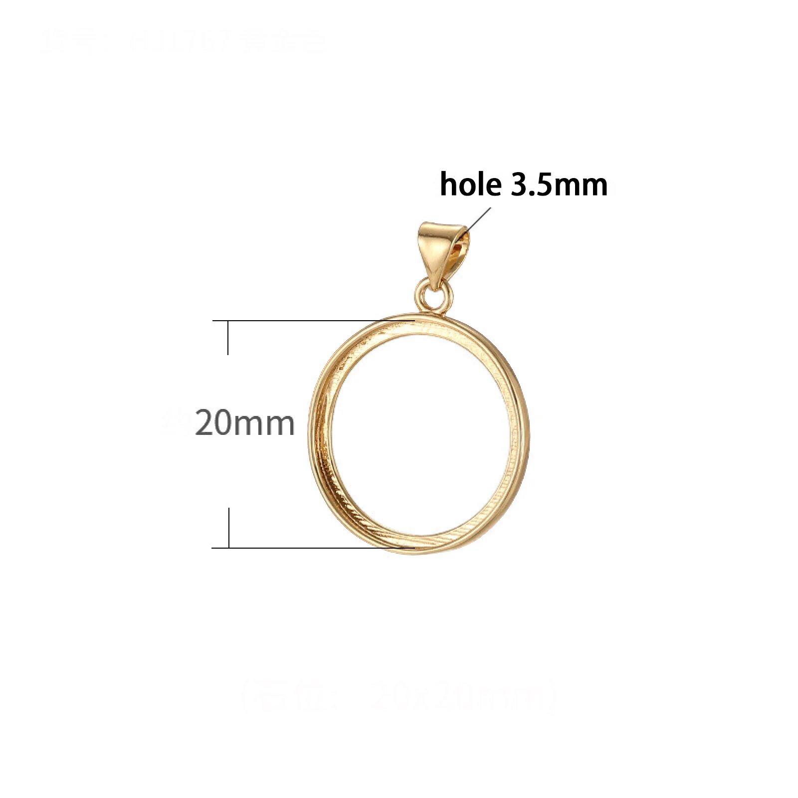Оправа для кабошона 18K Gold 20mm, hole 3.5mm