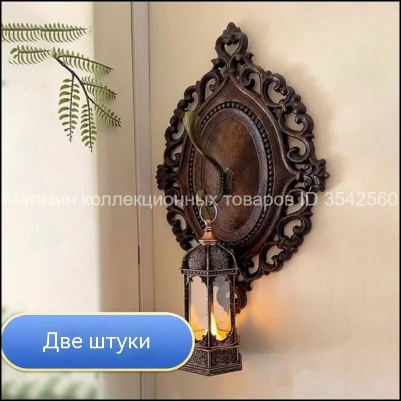 Набор настенных декоративных панелей, винтажный стиль, 2 шт, обычный дизайн, 20x28 см