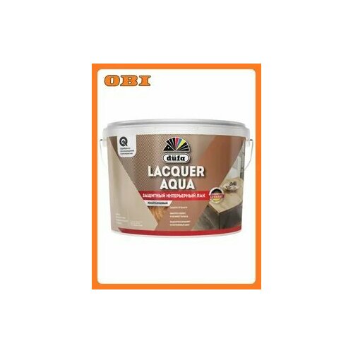 фото Dufa lacquer aqva интерьерный лак полуглянцевый, 9 л