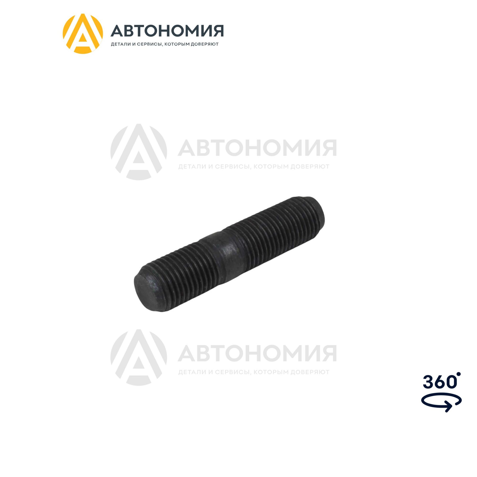 Шпилька выпускного коллектора Accent 00- Hyundai/KIA 28532-21314
