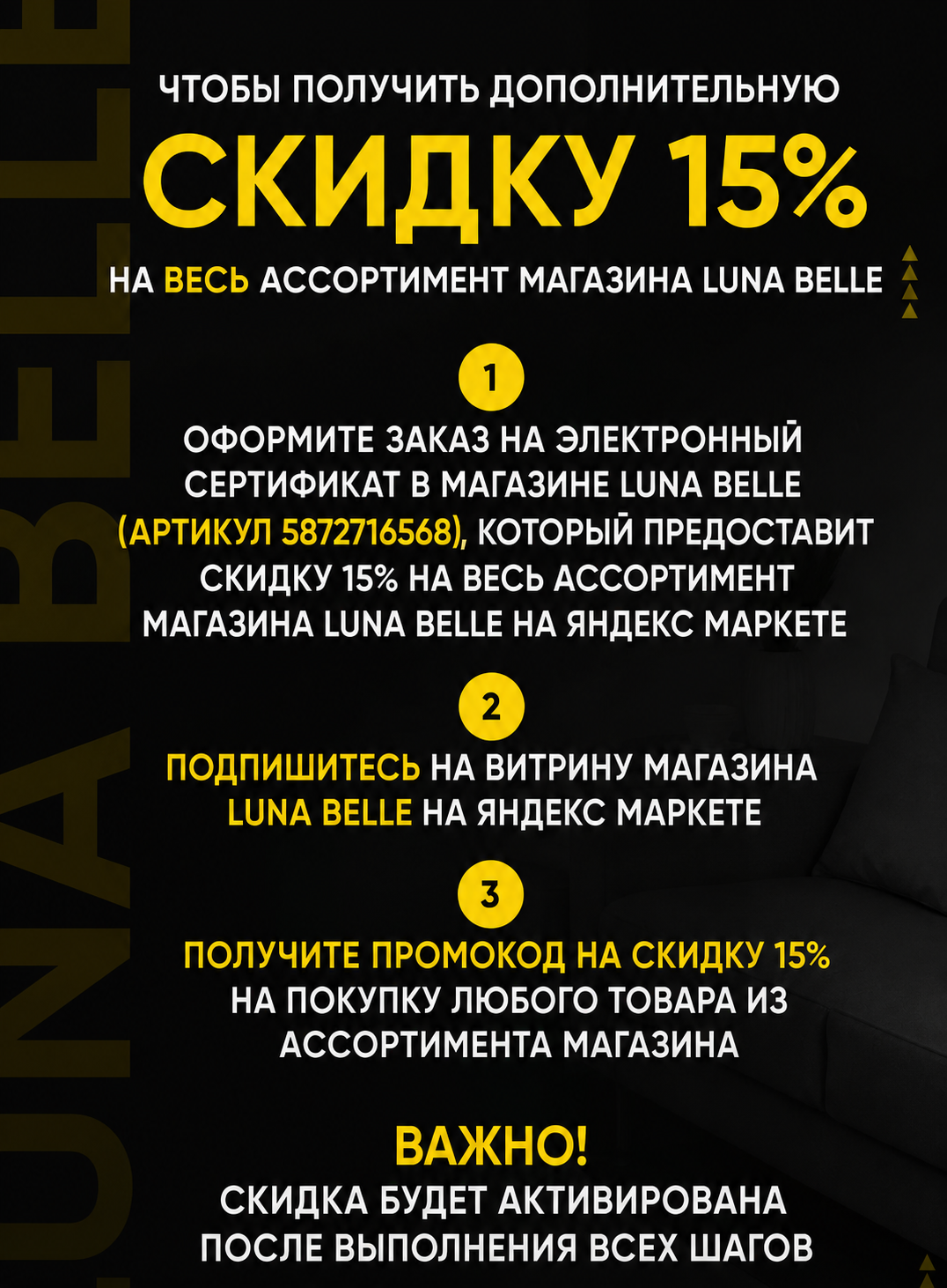 Винный холодильник на 8 бутылок компактный - сенсорное управление, 8-18°С — фото 1