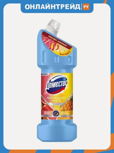 Изображение товара Чистящий гель Доместос DOMESTOS Антиналет+Блеск Сила тропиков 1.5 л