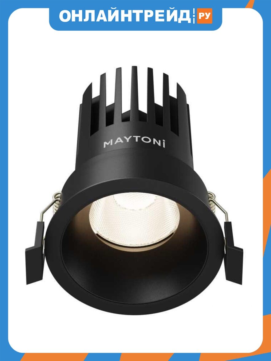 Встраиваемый светильник Maytoni Technical Dip DL117-15W-4K-B
