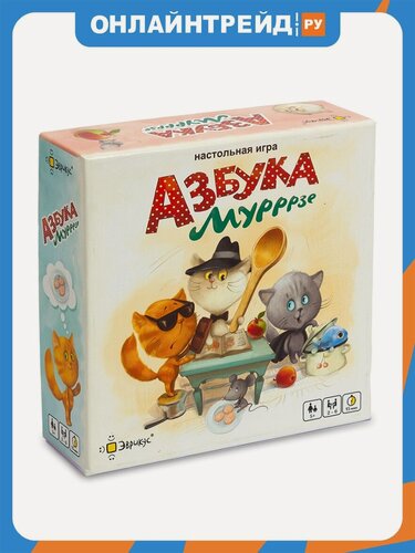 Изображение товара Настольная игра Эврикус Азбука Мурррзе
