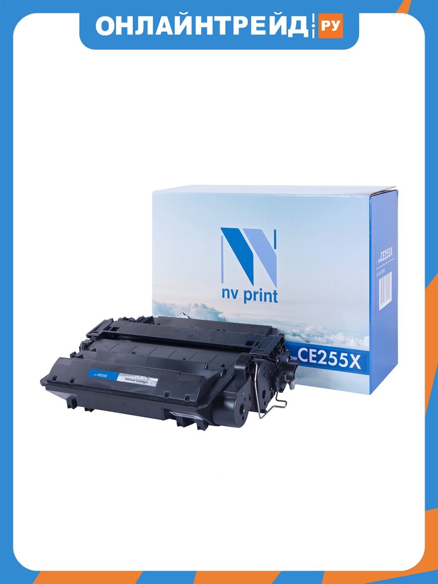 Тонер-картридж NV Print CE255X для Нewlett-Packard LJ P3015 (12500k)